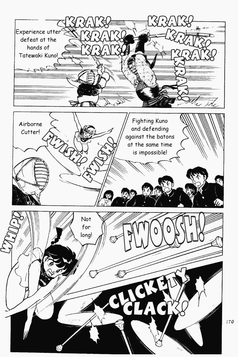 Ranma 1/2 Chapter 223 4